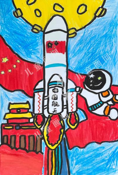 航天梦 强国梦